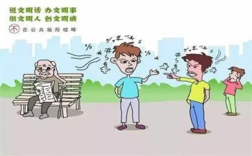 公共法律服务工作站工作总结6篇