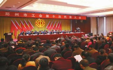 2024年度工会工作个人总结5篇