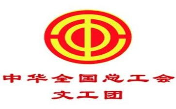 51工会活动方案最新6篇