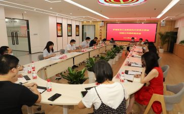 51工会活动方案优秀6篇