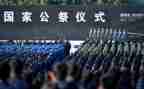 2022年公祭人活动总结7篇