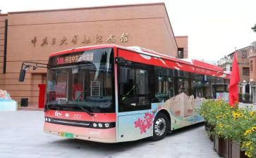 公交公司述职报告5篇