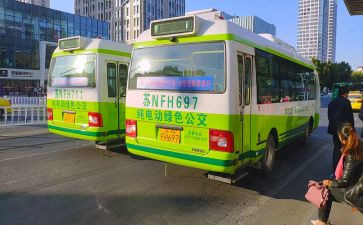 公交司机周工作总结7篇