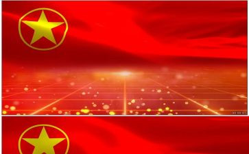 共青团条例心得体会6篇