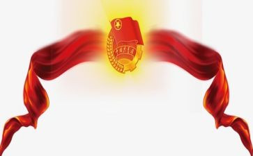 共青团入团申请书800字5篇