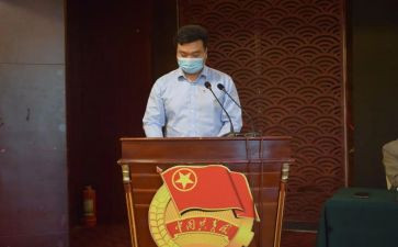 2023共青团学习心得6篇