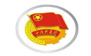 共青团精神心得体会6篇