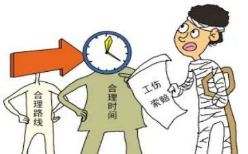 工伤保险股工作总结参考7篇