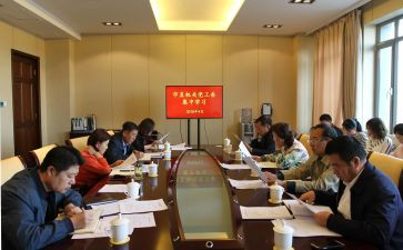 镇关工委2024年工作总结8篇