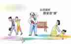 公卫科个人总结7篇