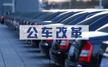 公务员乡镇年终总结精选6篇