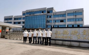 公务班年终总结精选6篇