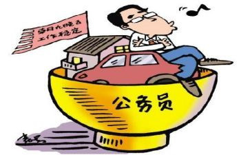 公务班年终总结优质8篇