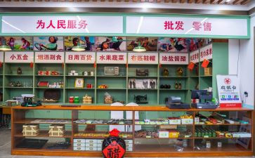 砂供销合同5篇