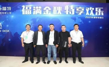 供销商合同6篇