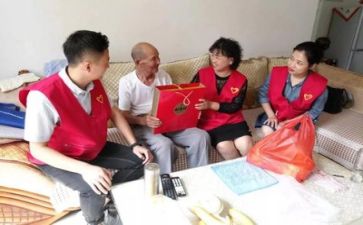 做公益活动的心得体会1500字5篇