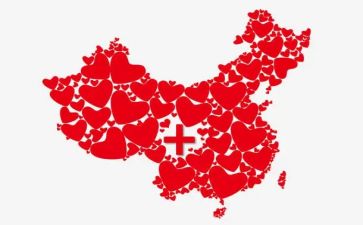 95公益活动总结推荐8篇