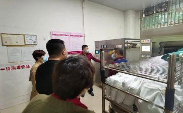 供应链的心得体会7篇