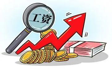 2024年工资科工作总结推荐5篇