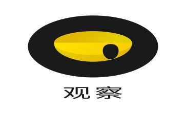 隔离观察点工作总结7篇