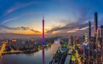 广州的作文参考7篇