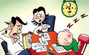 正面管教的心得体会5篇