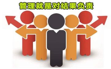新管理员个人总结通用8篇