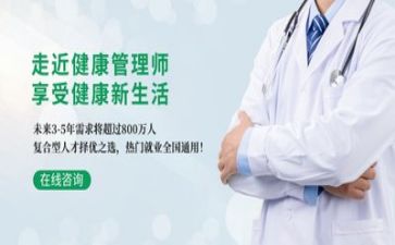 管理岗的述职报告最新5篇