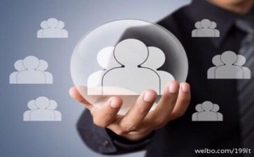 管理岗个人总结优质8篇