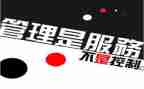 合同管理与工作总结5篇