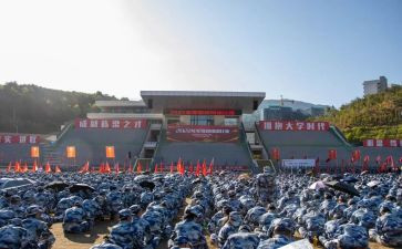 观训心得体会2000字军训心得8篇