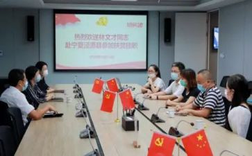 挂职锻炼的自我鉴定6篇