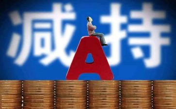 股东借款给公司的借款合同5篇