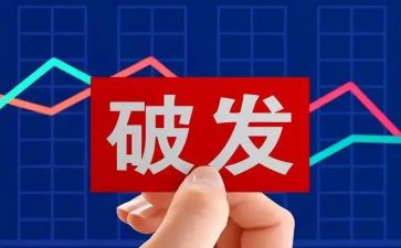 股东合同模板7篇