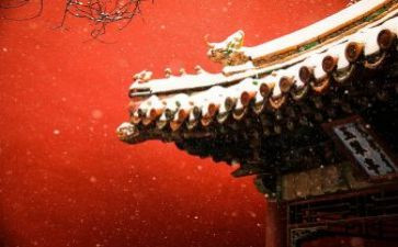 故宫600字作文8篇
