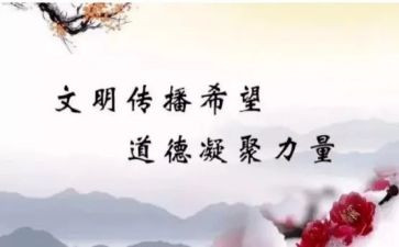规范字心得体会800字8篇