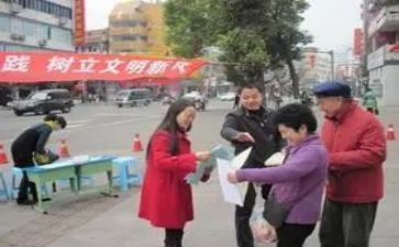 不规范字心得体会通用6篇