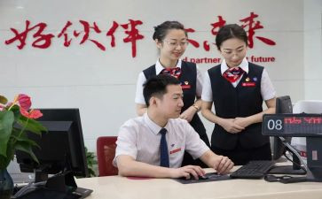银行老柜员的个人总结6篇