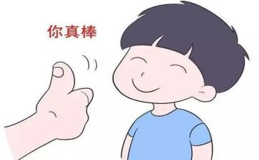 鼓励学习演讲稿8篇