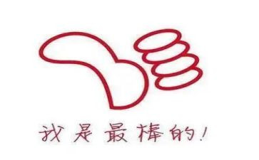 他鼓励了我400字作文推荐5篇