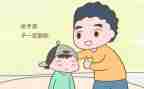 鼓励的作文500字作文7篇