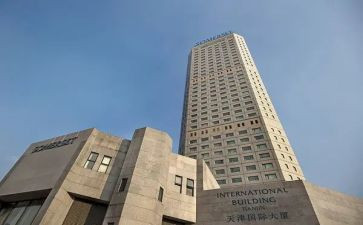 国际班年终总结8篇