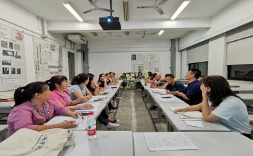 国培工作总结优质7篇