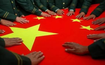 国旗国旗红红哩大班教案6篇