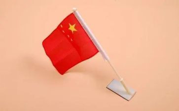 升国旗演讲稿推荐8篇