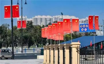 升国旗讲话演讲稿通用7篇
