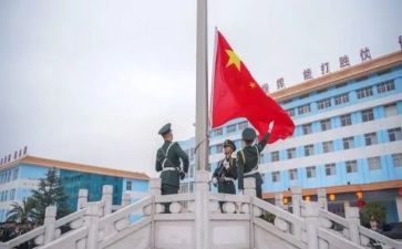 国旗演讲稿800字6篇