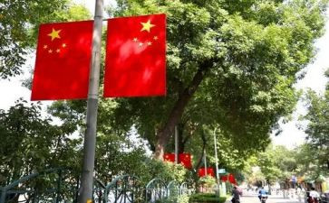升国旗作文8篇