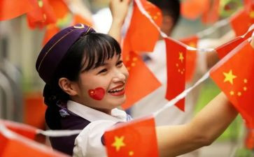《国旗下的演讲》作文7篇