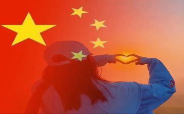庆国庆的作文500字精选8篇